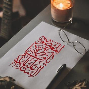 عکس تسلیت شهادت حضرت معصومه