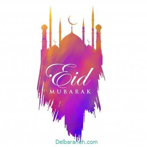  دانلود عکس پروفایل عید فطر مبارک