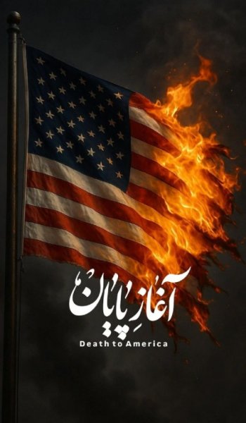 عکس فلسطین زیبا