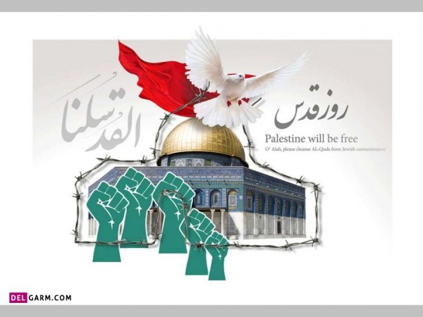 عکس فلسطین برای پروفایل