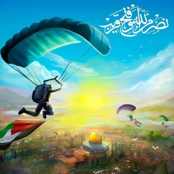 عکس استوری روز قدس