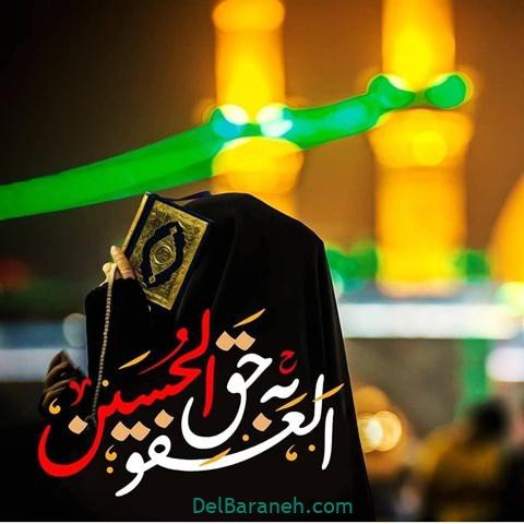  دانلود عکس شب قدر با متن