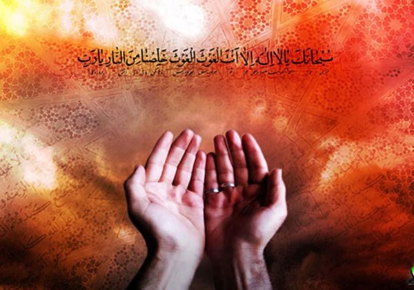  عکس پروفایل شهادت حضرت علی و شب های قدر