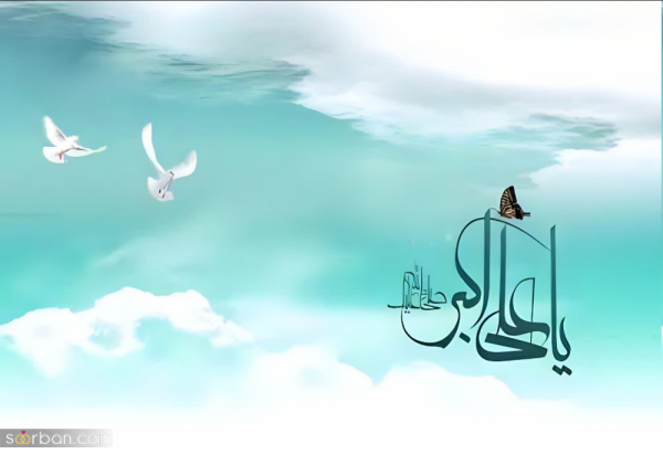  استوری روز جوان