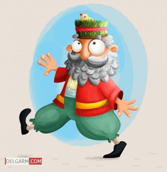 عکس عمو نوروز سیاه