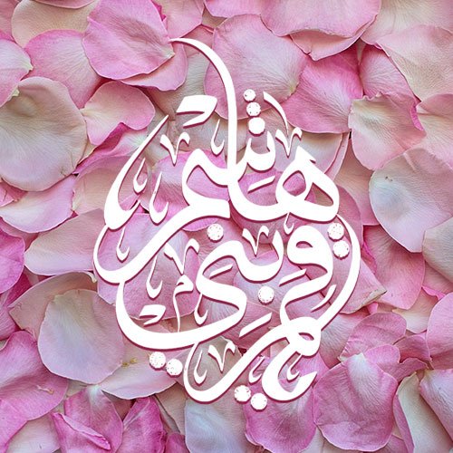عکس نوشته تبریک تولد ابوالفضل