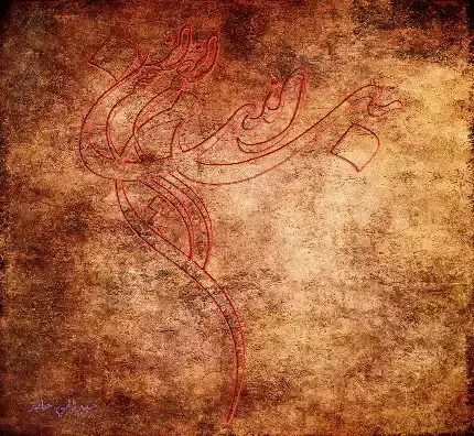 عکس اسم الله