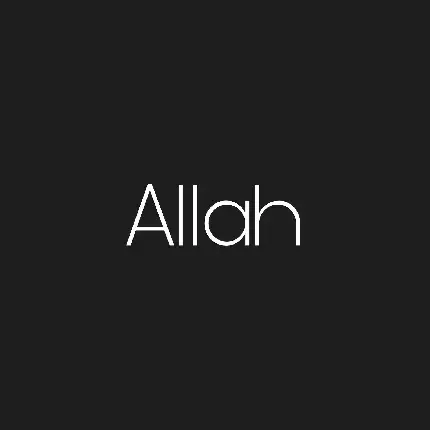 عکس اسم الله