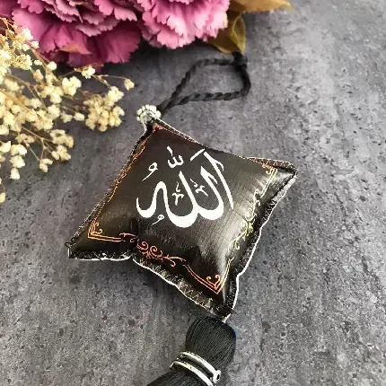 عکس اسم الله