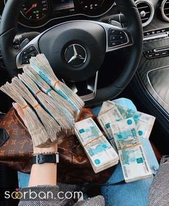  عکس از زندگی های لاکچری