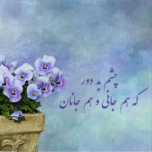 عکس لاکچری برای پروفایل واتساپ و تلگرام