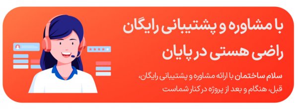 عکس دکوراسیون لاکچری