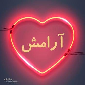  عکس آرامش قلب