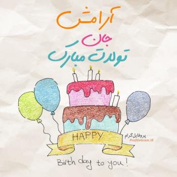  عکس آرامش قلب