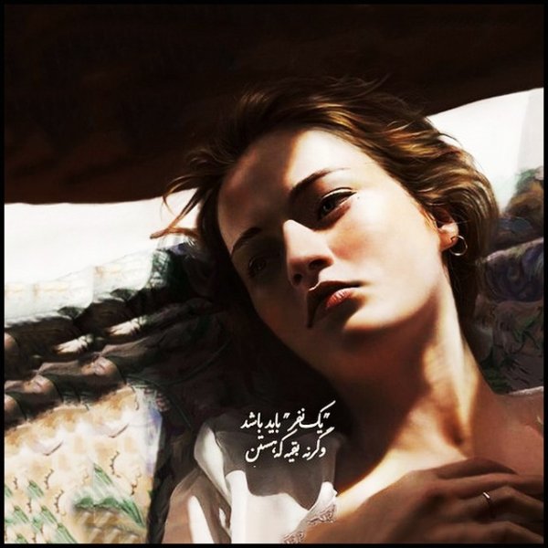 عکس نوشته دلتنگی و دلگیری